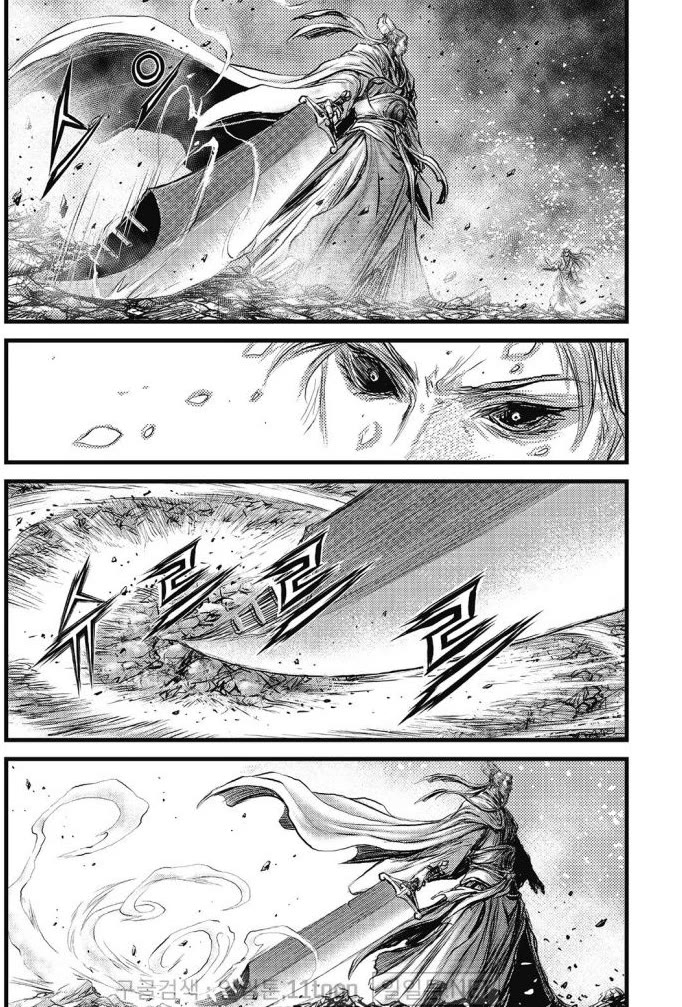 Ruler of the Land Chapter 700 page 17 - Chapter 700