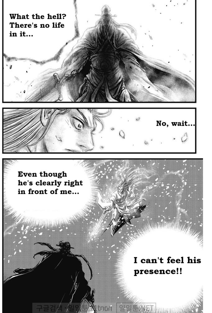 Ruler of the Land Chapter 700 page 19 - Chapter 700