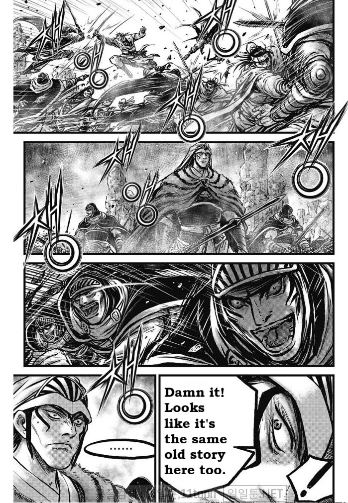 Ruler of the Land Chapter 700 page 2 - Chapter 700