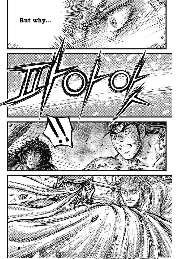 Ruler of the Land Chapter 700 page 21 - Chapter 700