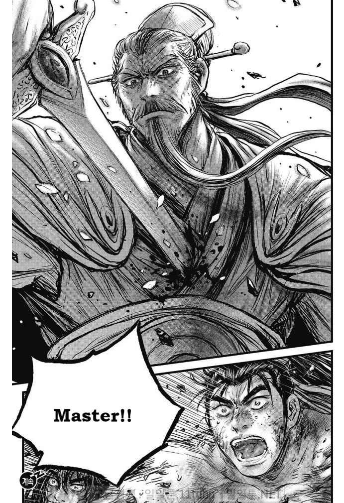 Ruler of the Land Chapter 700 page 26 - Chapter 700