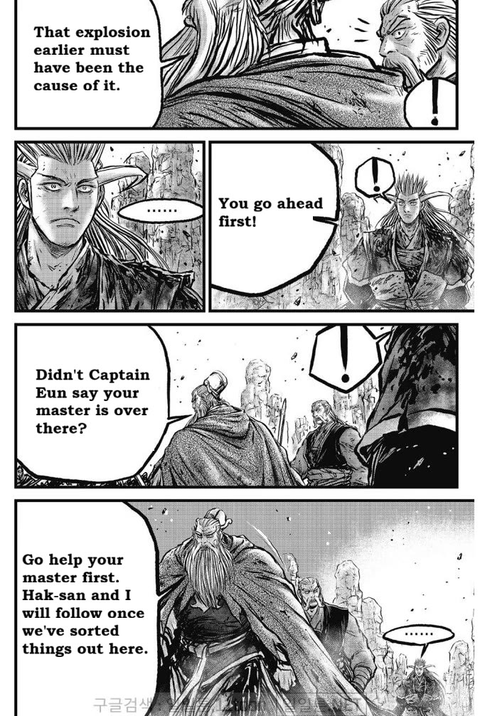 Ruler of the Land Chapter 700 page 9 - Chapter 700