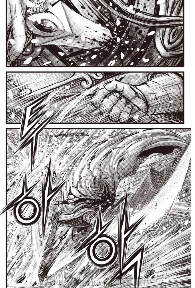 Ruler of the Land Chapter 701 page 10 - Chapter 701