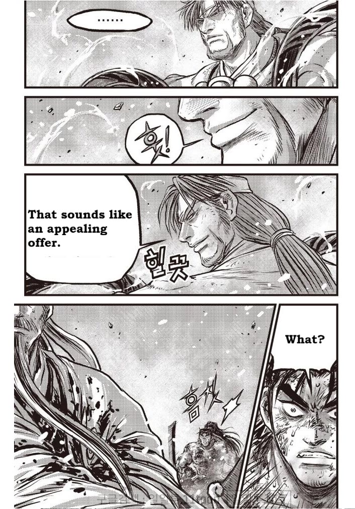 Ruler of the Land Chapter 701 page 13 - Chapter 701