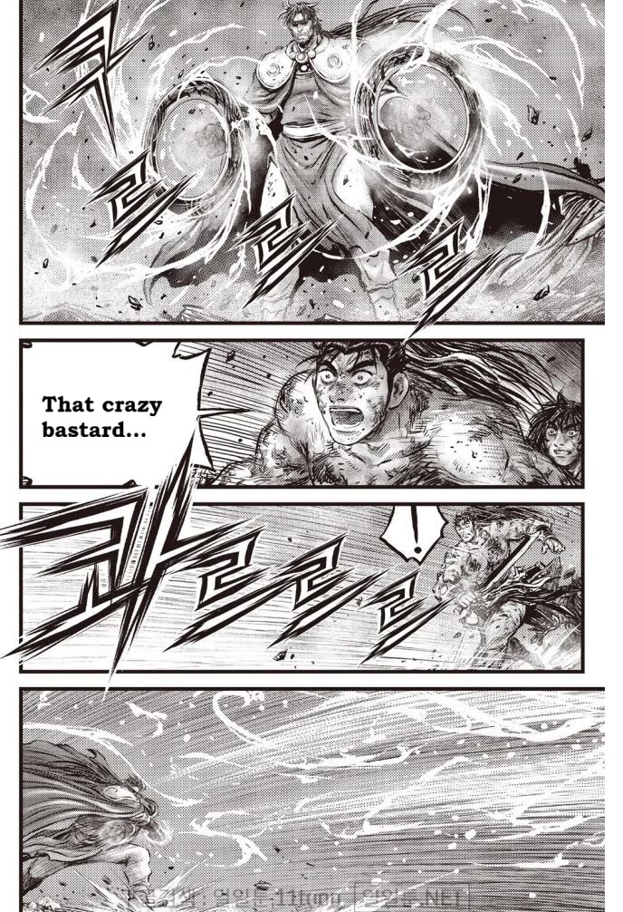 Ruler of the Land Chapter 701 page 14 - Chapter 701