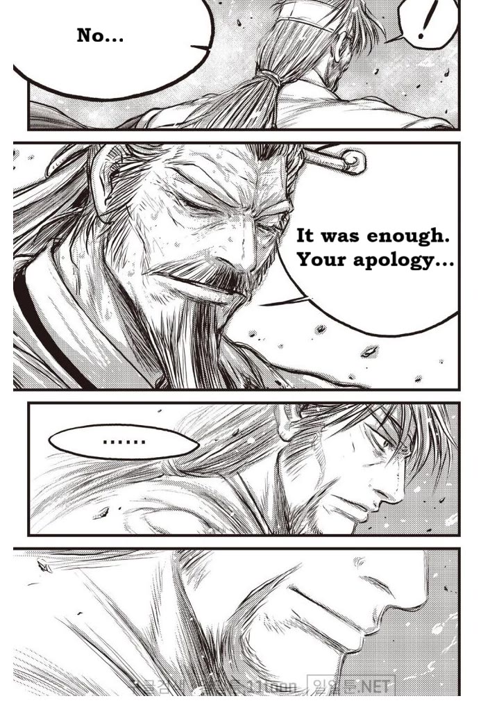 Ruler of the Land Chapter 701 page 17 - Chapter 701