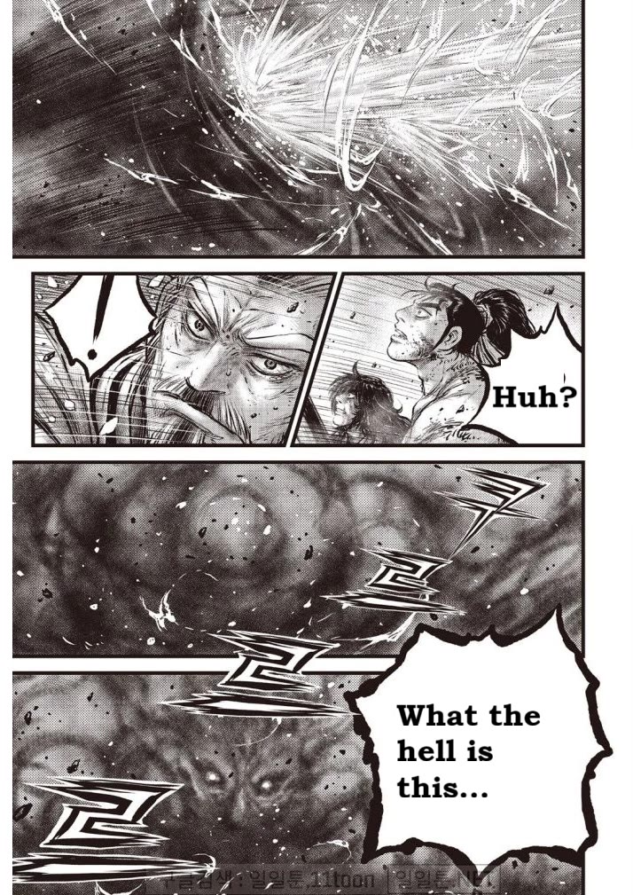 Ruler of the Land Chapter 701 page 7 - Chapter 701