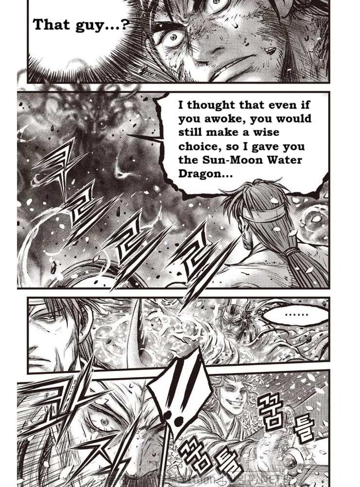 Ruler of the Land Chapter 701 page 9 - Chapter 701