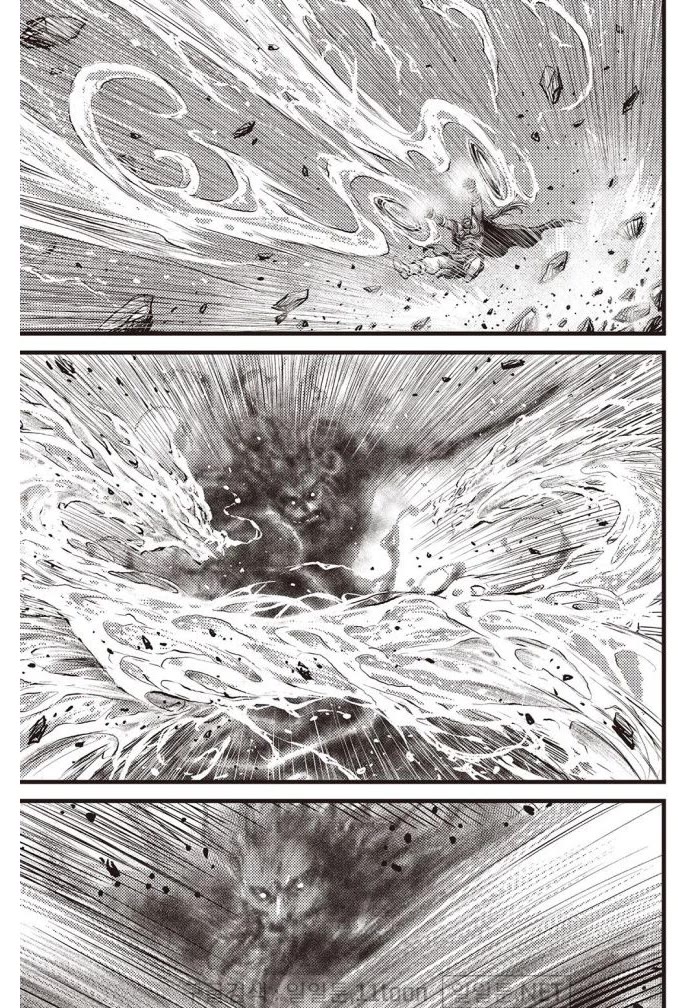 Ruler of the Land Chapter 702 page 10 - Chapter 702