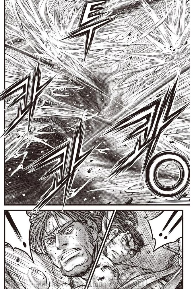 Ruler of the Land Chapter 702 page 11 - Chapter 702