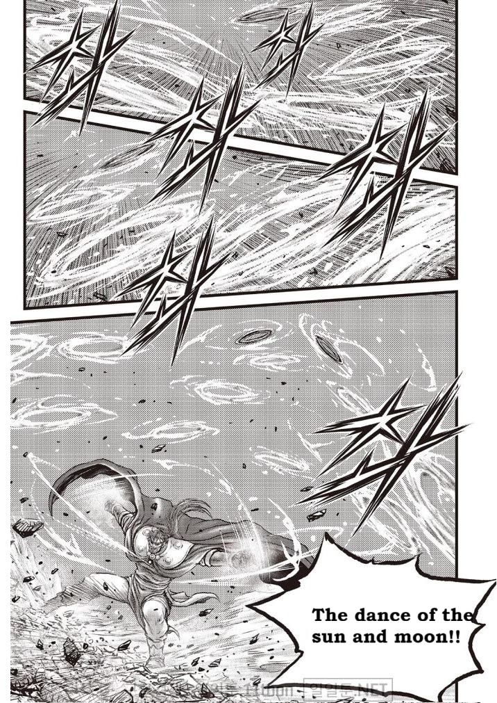 Ruler of the Land Chapter 702 page 14 - Chapter 702
