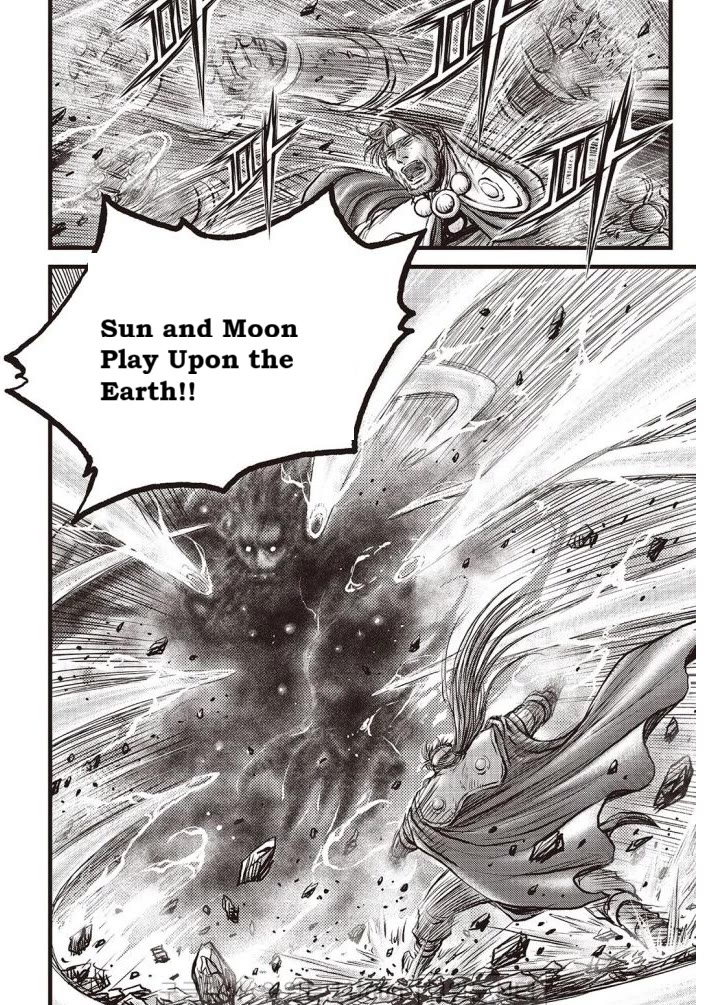 Ruler of the Land Chapter 702 page 15 - Chapter 702