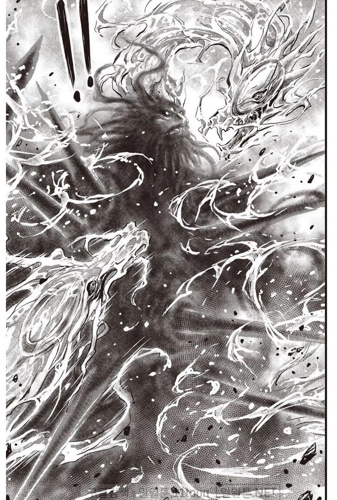 Ruler of the Land Chapter 702 page 18 - Chapter 702