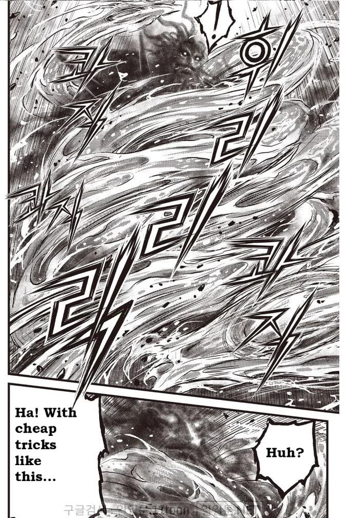 Ruler of the Land Chapter 702 page 19 - Chapter 702