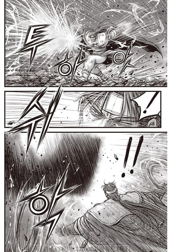 Ruler of the Land Chapter 702 page 3 - Chapter 702