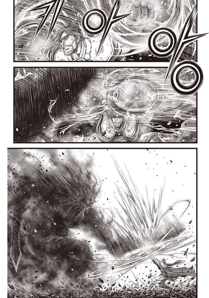 Ruler of the Land Chapter 702 page 4 - Chapter 702