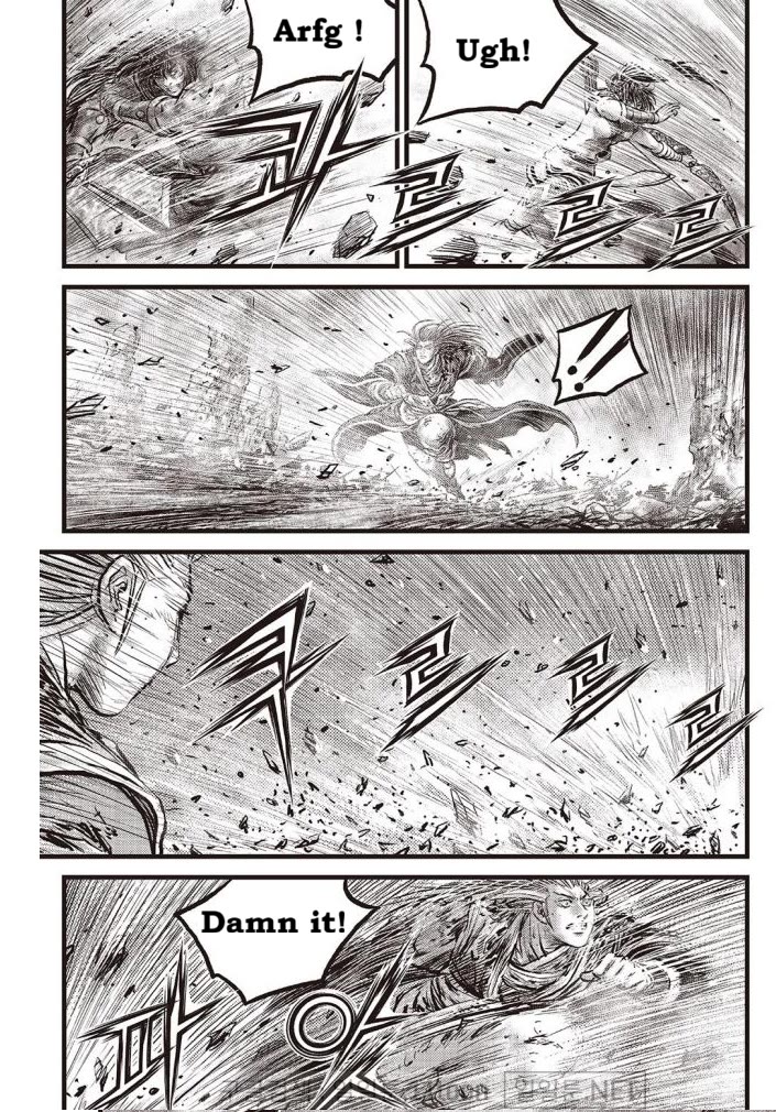 Ruler of the Land Chapter 702 page 6 - Chapter 702