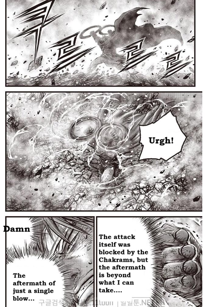 Ruler of the Land Chapter 702 page 7 - Chapter 702