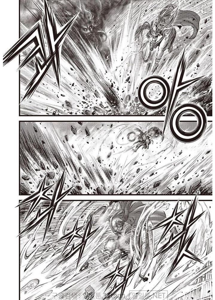Ruler of the Land Chapter 702 page 9 - Chapter 702