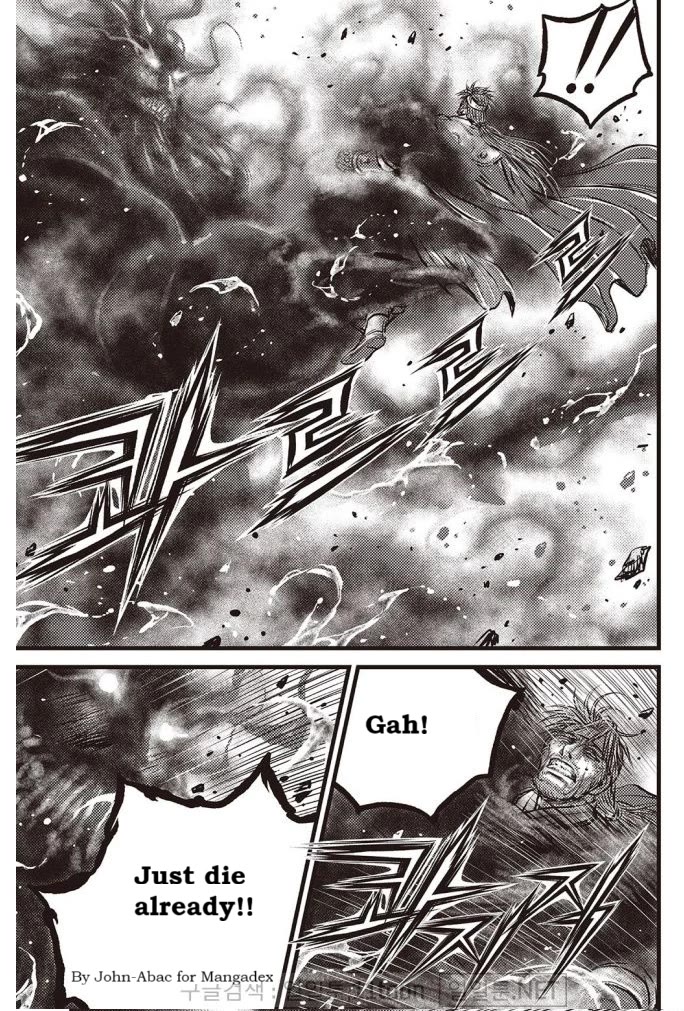 Ruler of the Land Chapter 703 page 18 - Chapter 703