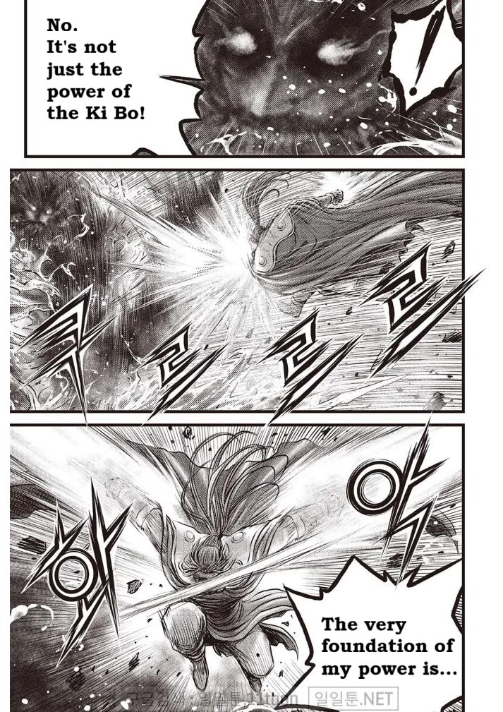 Ruler of the Land Chapter 703 page 2 - Chapter 703