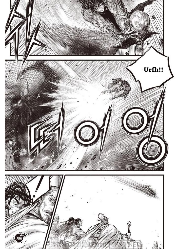 Ruler of the Land Chapter 703 page 20 - Chapter 703