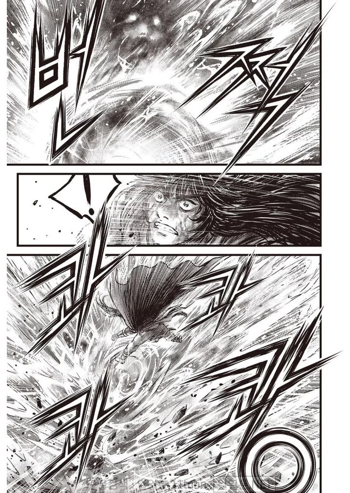 Ruler of the Land Chapter 703 page 4 - Chapter 703