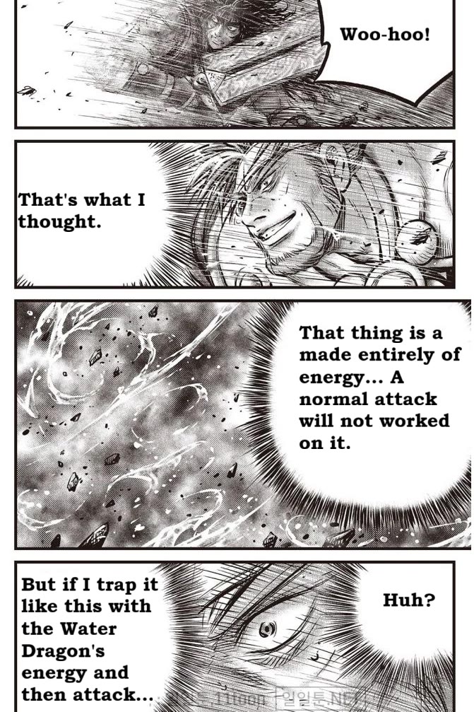 Ruler of the Land Chapter 703 page 5 - Chapter 703