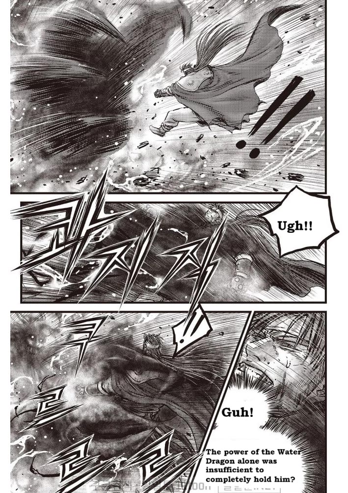 Ruler of the Land Chapter 703 page 6 - Chapter 703