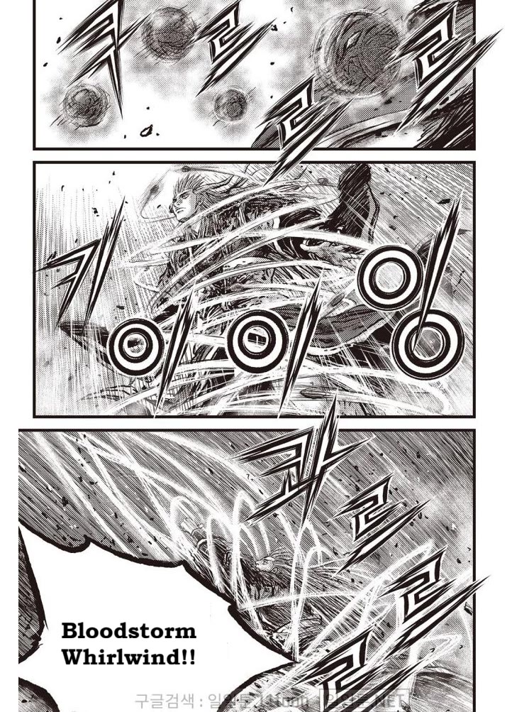 Ruler of the Land Chapter 704 page 11 - Chapter 704