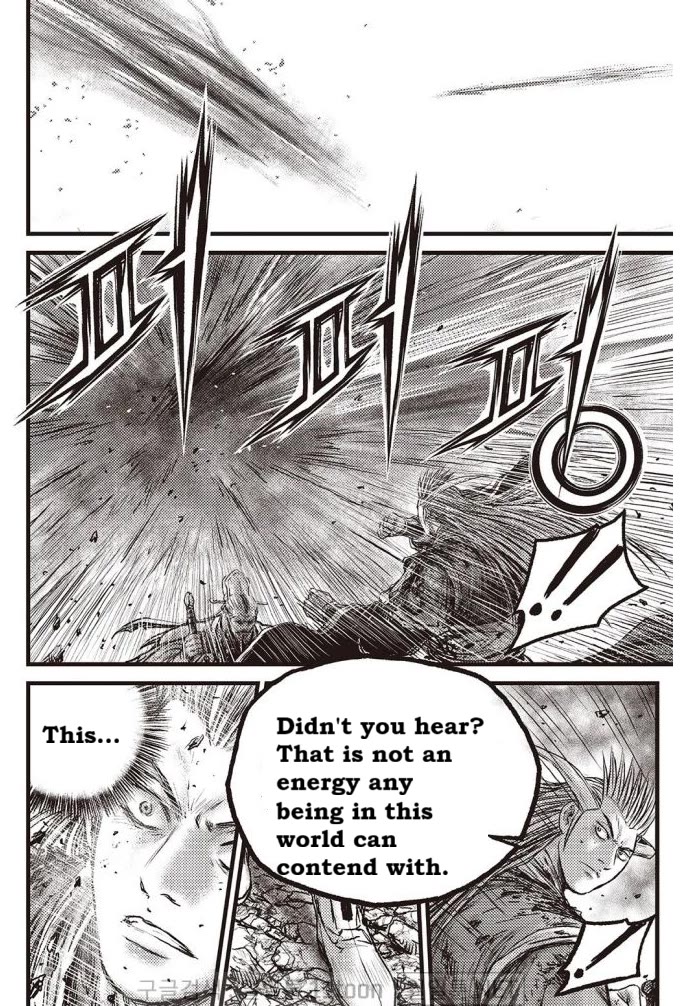 Ruler of the Land Chapter 704 page 14 - Chapter 704