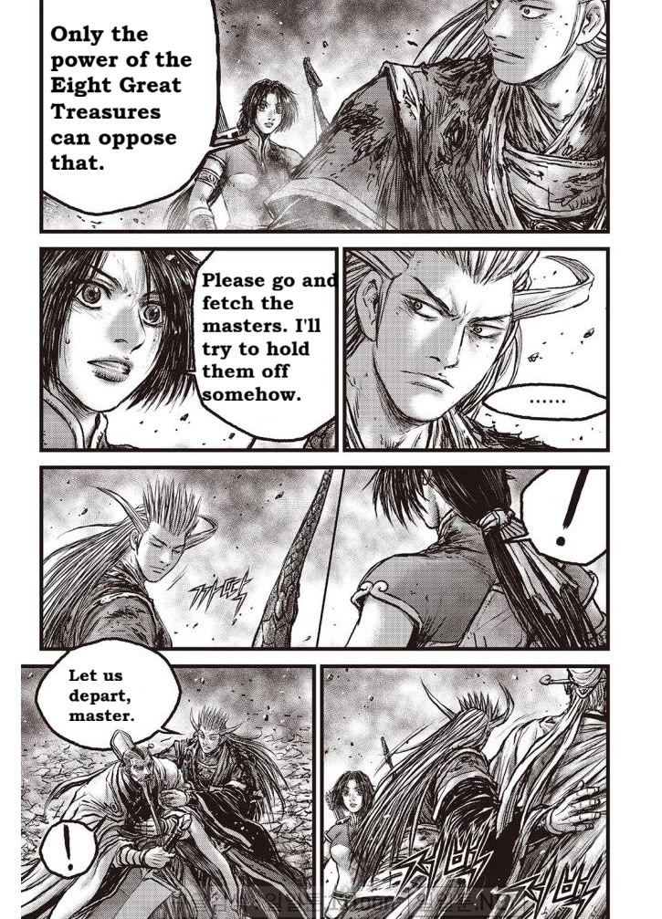 Ruler of the Land Chapter 704 page 15 - Chapter 704