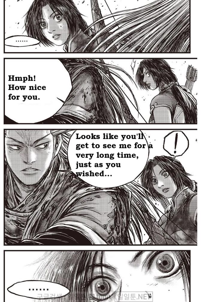 Ruler of the Land Chapter 704 page 16 - Chapter 704