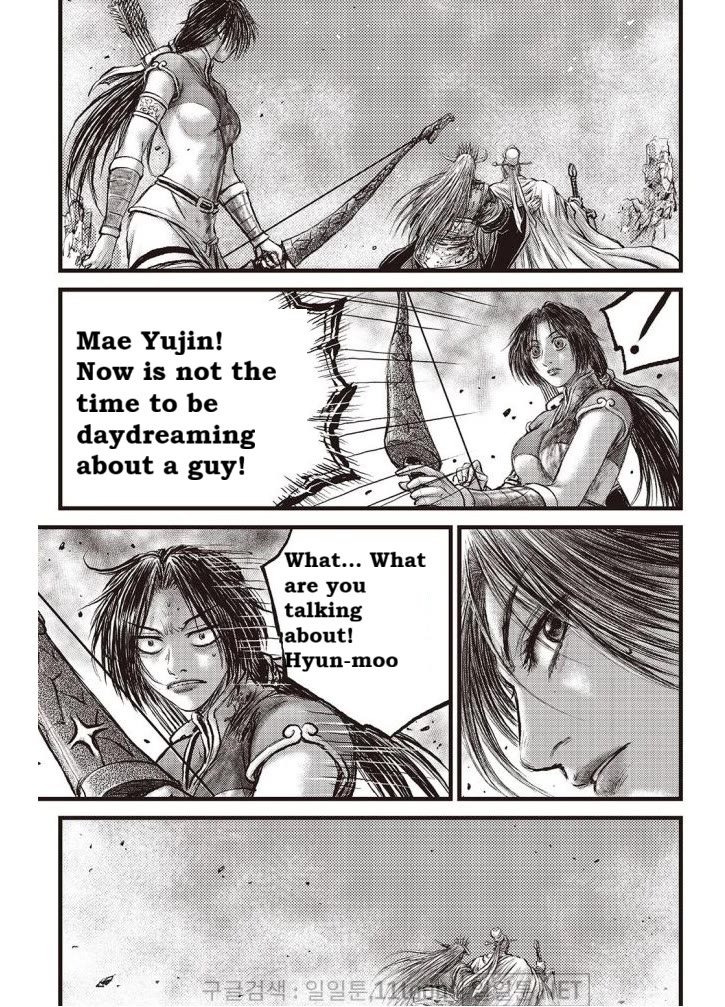 Ruler of the Land Chapter 704 page 17 - Chapter 704