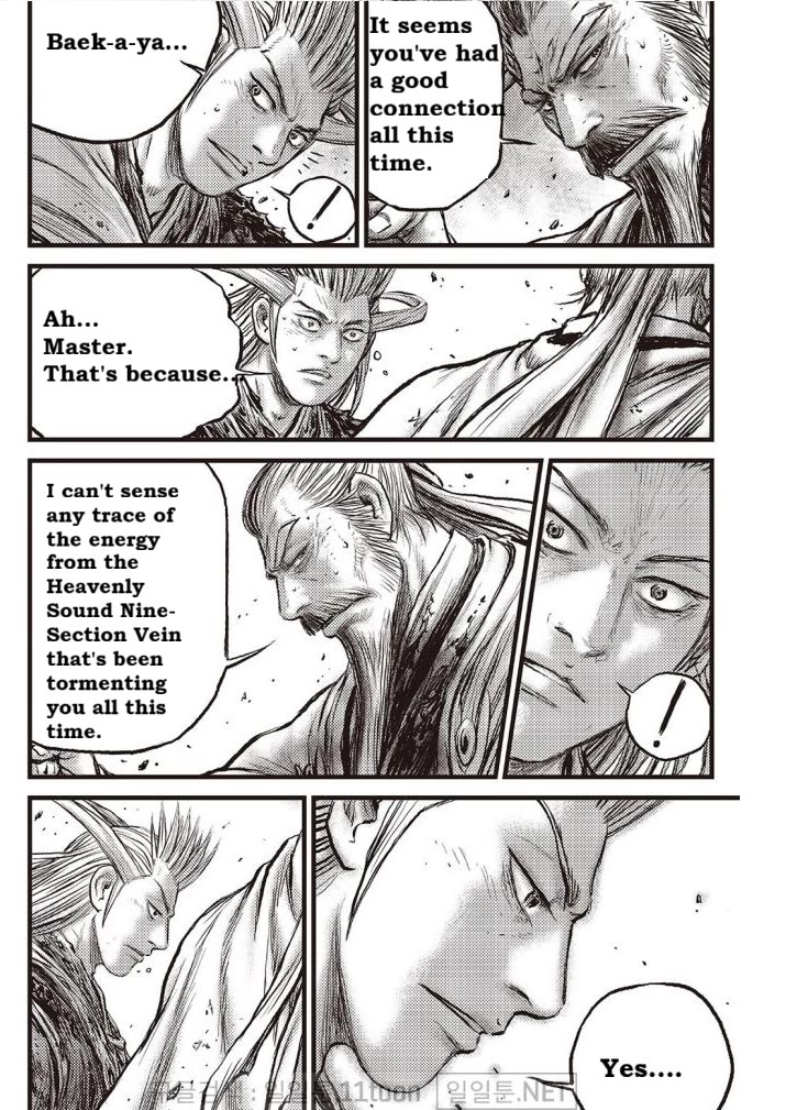 Ruler of the Land Chapter 704 page 18 - Chapter 704