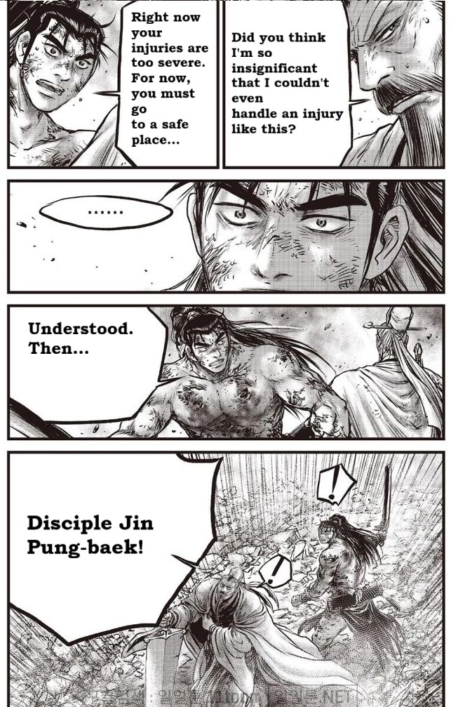 Ruler of the Land Chapter 704 page 4 - Chapter 704