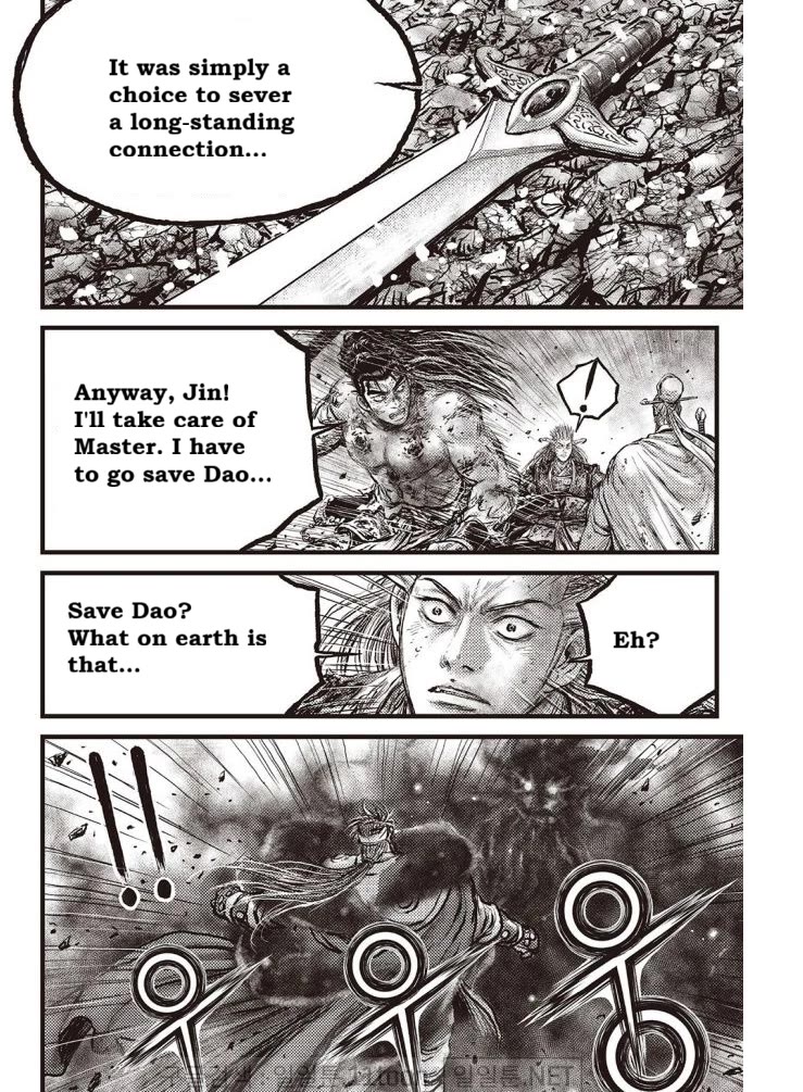 Ruler of the Land Chapter 704 page 6 - Chapter 704