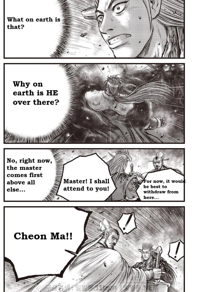 Ruler of the Land Chapter 704 page 7 - Chapter 704