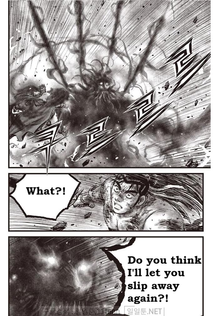 Ruler of the Land Chapter 704 page 8 - Chapter 704