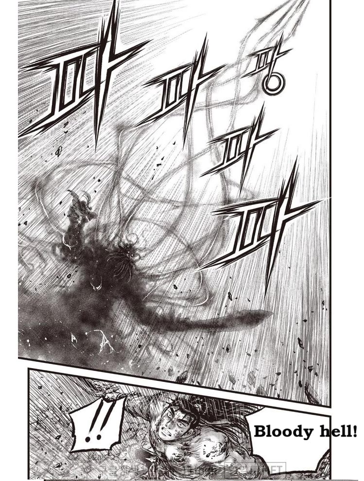 Ruler of the Land Chapter 704 page 9 - Chapter 704