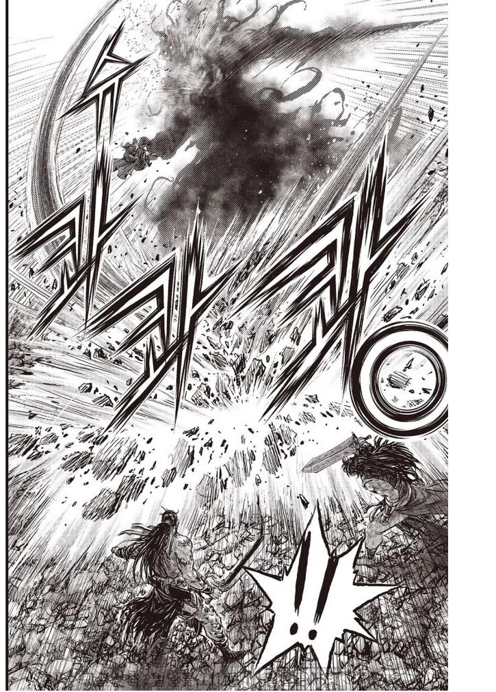 Ruler of the Land Chapter 705 page 10 - Chapter 705