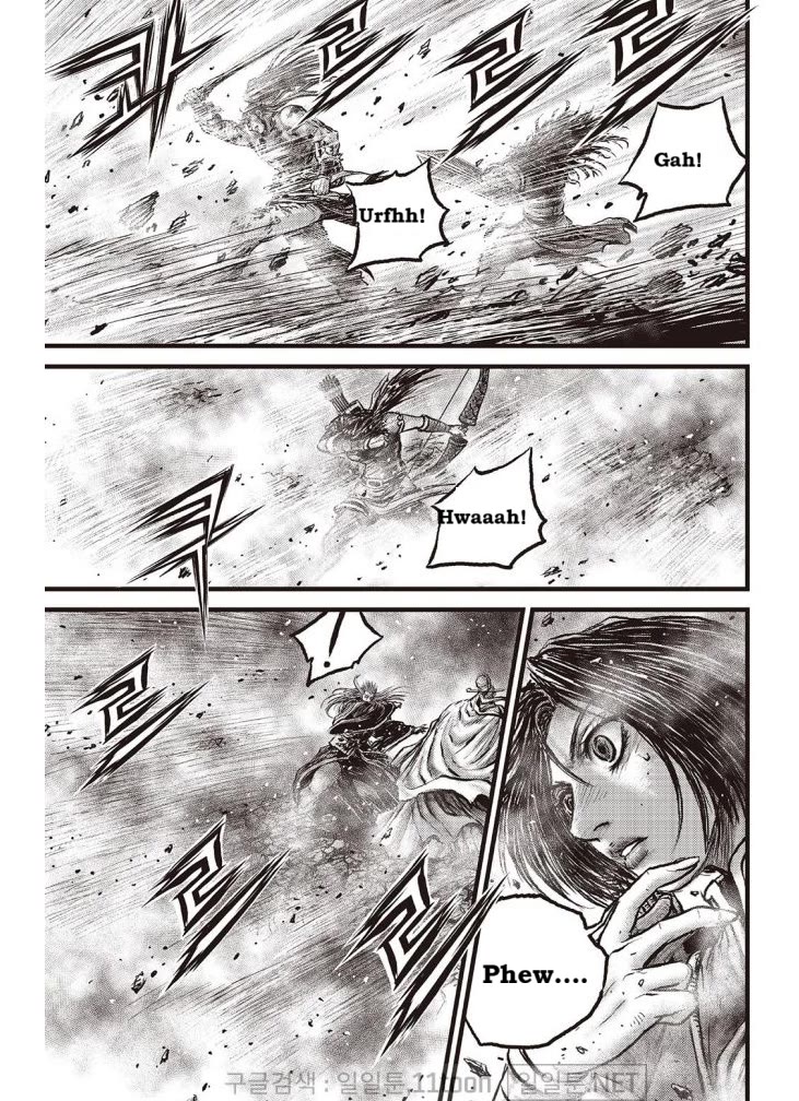 Ruler of the Land Chapter 705 page 11 - Chapter 705