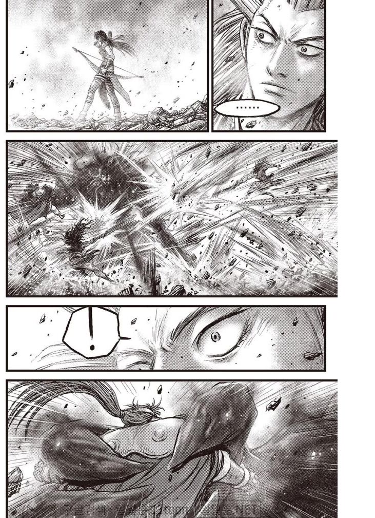 Ruler of the Land Chapter 705 page 12 - Chapter 705