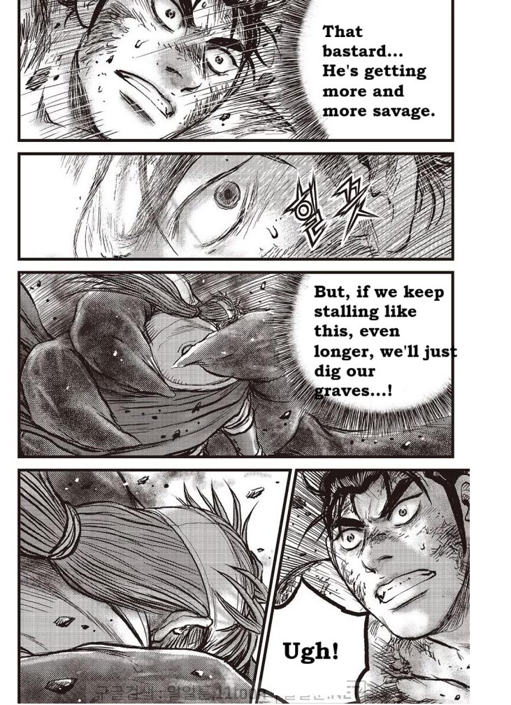 Ruler of the Land Chapter 705 page 14 - Chapter 705