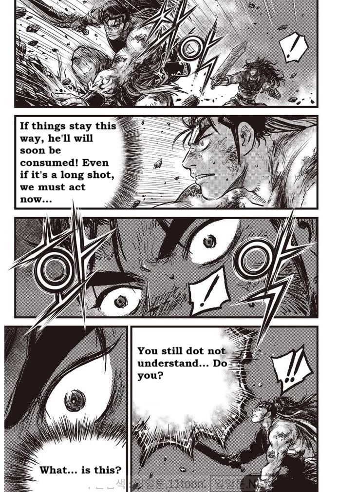 Ruler of the Land Chapter 705 page 15 - Chapter 705