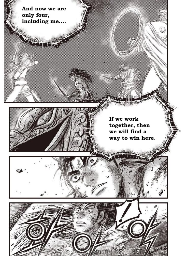 Ruler of the Land Chapter 705 page 17 - Chapter 705