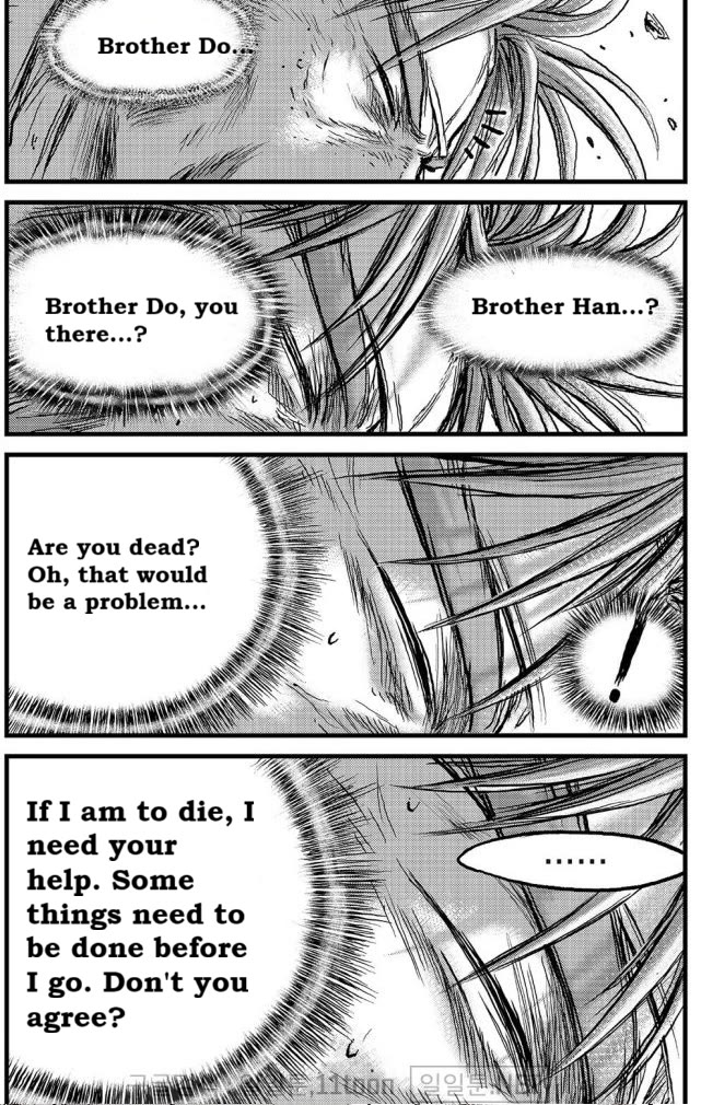 Ruler of the Land Chapter 705 page 20 - Chapter 705