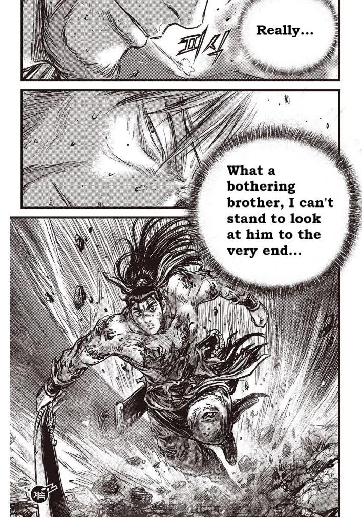 Ruler of the Land Chapter 705 page 21 - Chapter 705