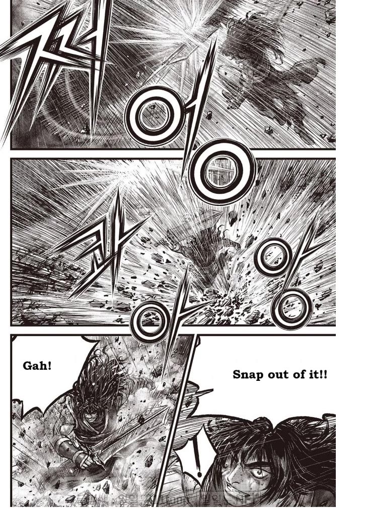 Ruler of the Land Chapter 705 page 6 - Chapter 705
