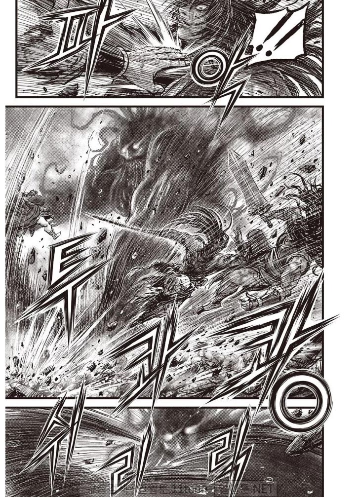 Ruler of the Land Chapter 705 page 7 - Chapter 705